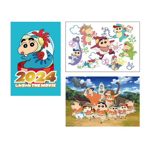 クレヨンしんちゃん ポストカード3枚セット 2024映画 | クレヨン